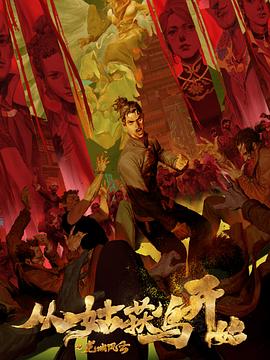 惠州seo服务怎么样