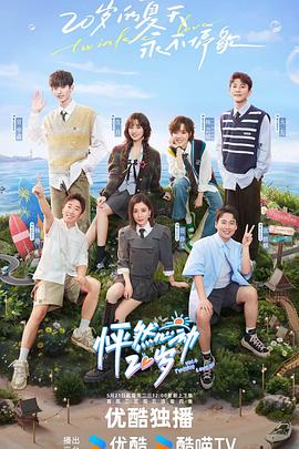 丹东seo哪个便宜